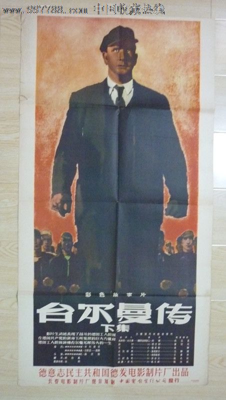 Rochester Institute of Technology毕业证办理